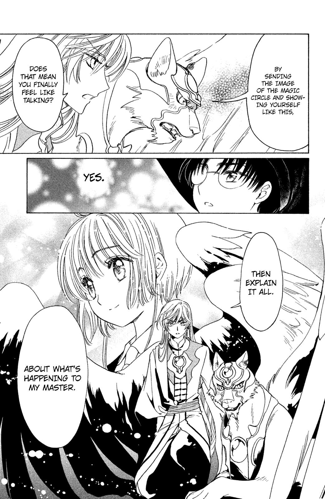 Cardcaptor Sakura - Clear Card Arc Chapter 22 19